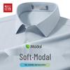 Hodo Men's Soft Modal Long-Sleeve Business Casual Shirt