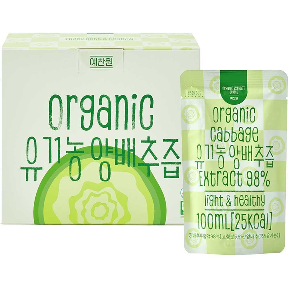 Yechanwon Pure Organic Cabbage Juice 12 pcs 100ml
