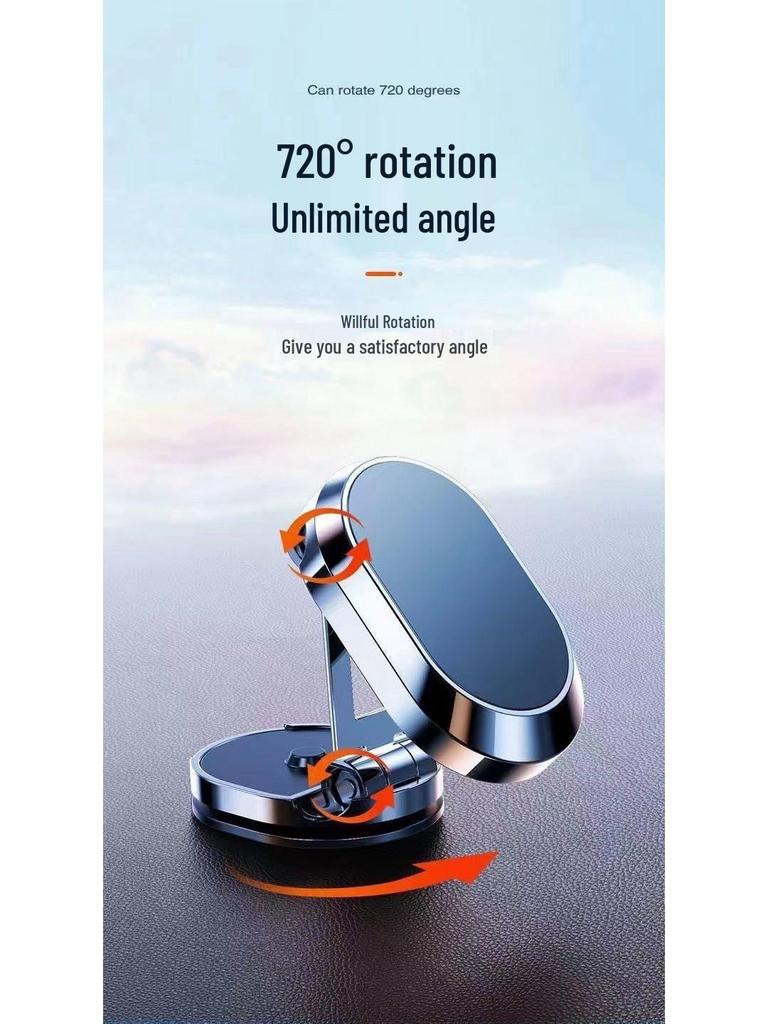 2025 Foldable Magnetic Car Phone Holder: Anti-Shake Navigation Mount