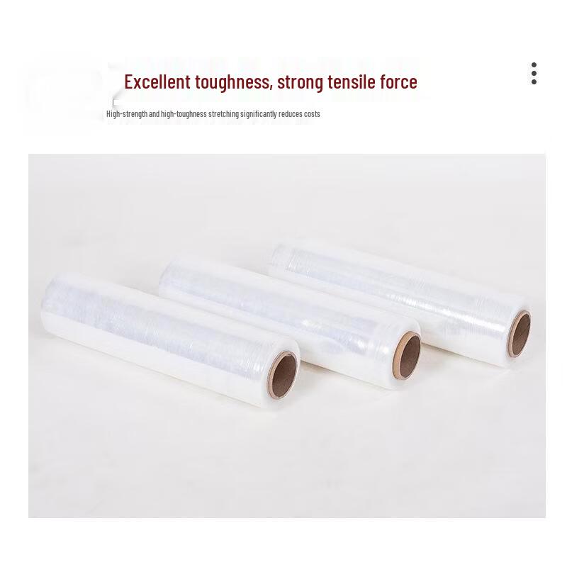JINGRX Transparent PE Stretch Film