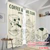 2pcs 2D Flat Printing Drapes Coffee Cake Club Coffee Machine Polyester Without Electricity All Season Party & Holiday Decor Use