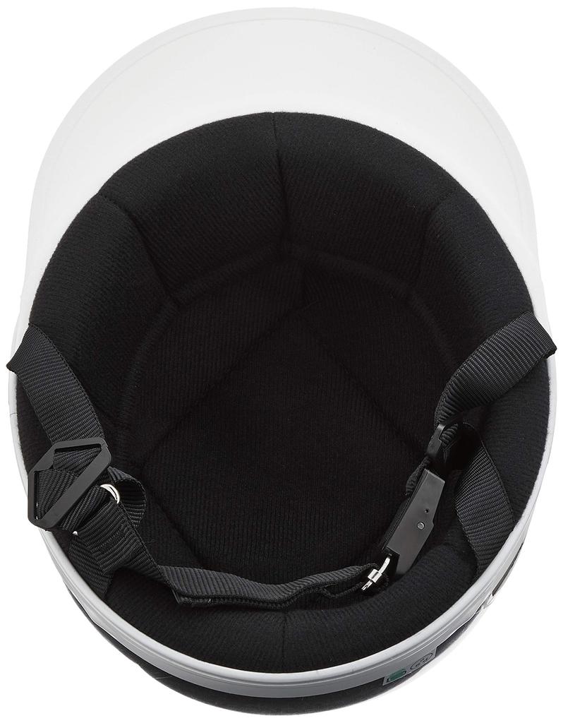 NBS Bike Parts Center Half Helmet, White Brim, Black, XL (Head Circumference 61cm-62cm) 710910