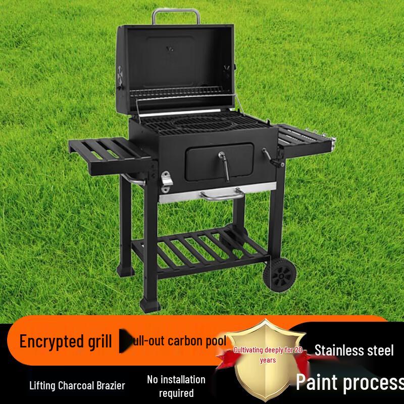 Beifu Charcoal BBQ Grill