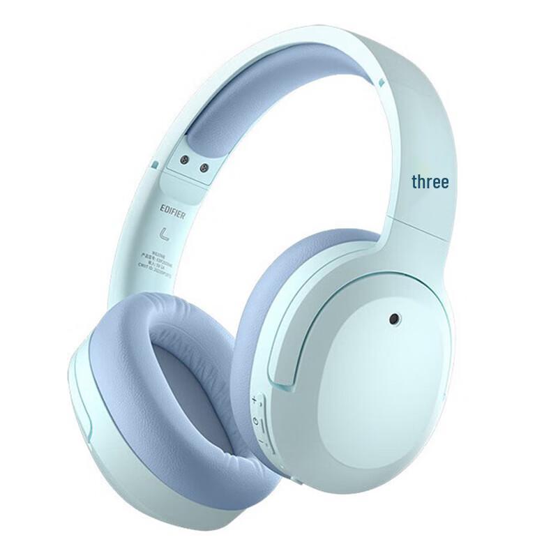 

Edifier W820NB Dual Gold Edition Bluetooth Active Noise Cancelling Headphones