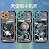 Futuristic Astronaut Apple 16ProMax Mobile Phone Case 13 Trendy Brand Couple iPhone17 Light, Transparent and Soft