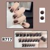 Frühling und Sommer Wind Tragen Nagel Reiner Wunsch Nagelpflaster Aufhellend Abnehmbares Nagelstück Langes und kurzes Nagelstück Fertigprodukt