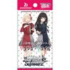 Weiss Schwarz Booster Pack Licorice Recoil Box