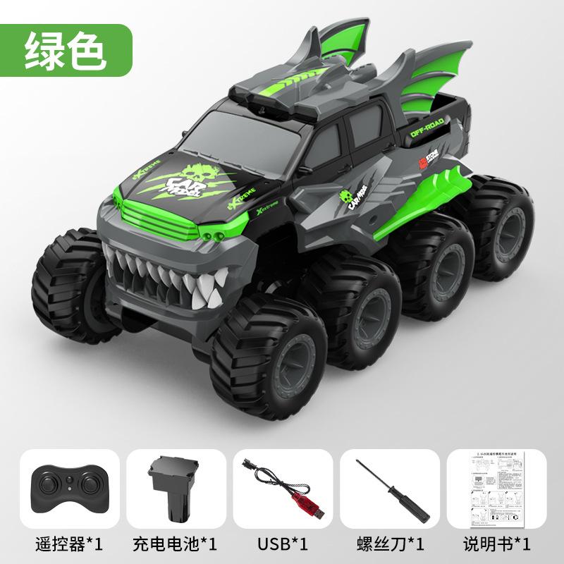 

Восьмиколесный восьмиприводный амфибийный внедорожник с дистанционным управлением, детская электрическая игрушка, восхождение на внедорожный автомобиль с дистанционным управлением зелёный