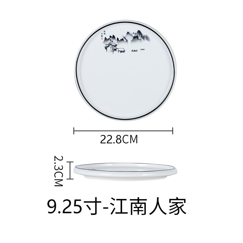 Ceramic Plates, Vegetable Plates, Flat Plates, Steak Plates, Restaurant Hotel Tableware, Shallow Plates, Round Plates, Dim Sum Plates, New Chinese Des