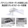Panasonic LED Ceiling Light with Bluetooth Life Conditioning AIR PANEL Controllable with Remote Control 8 Tatami Panel Speaker, Series, LED,