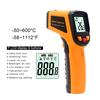 Ketotek LCD Non-Contact Digital Laser IR Infrared Thermometer C/F  Pyrometer Outdoor Temperature Met
