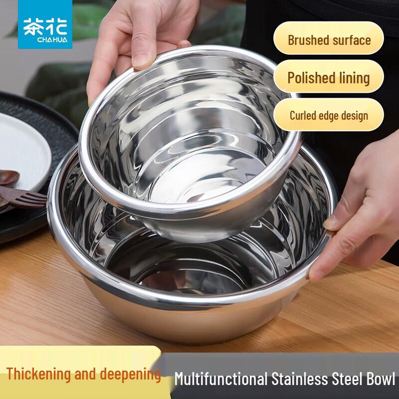 Chahua 28cm Stainless Steel Mixing Bowl