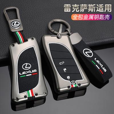 Zinc Alloy Car Key Case For RX 300 330 350 400h Is 250 200 LX470 570 GX460 470 CT200h ES GS RX LX GS GX NX Keys Cover