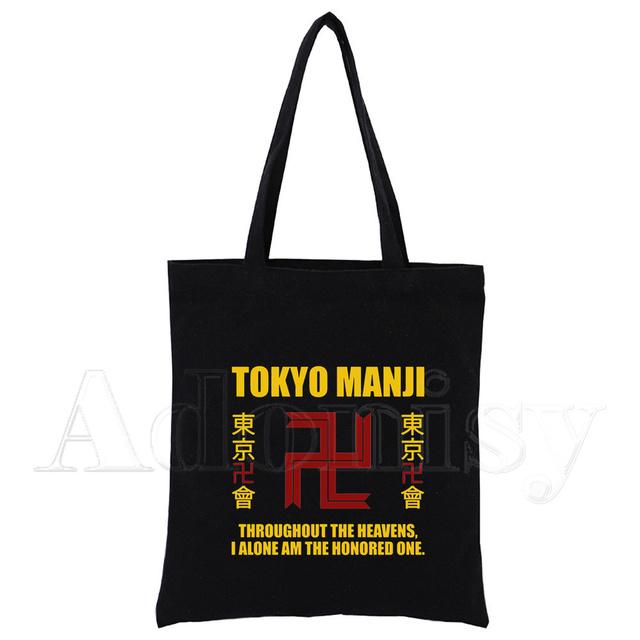 Tokyo Revengers Hanagaki Takemichi Ken Ryuguji Haori Kimono Women Shopping Canvas Bag Tote Eco Harajuku Shopper Shoulder Bags