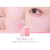2aN Official DUAL CHEEK 17 Bubble Heart Popular Color Joyful Makeup Idol Bubbling Peach Skin Korean