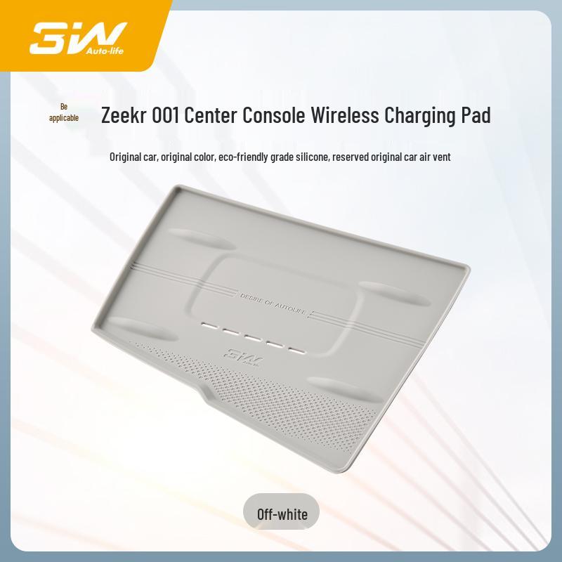 3W Non-slip Wireless Charging Silicone Pad for Zeekr 001/007/7X Center Console.
