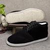 Men's Classic Handmade High-Top Cotton Shoes - Old Beijing Style, Encrypted Sole, Comfortable & Warm