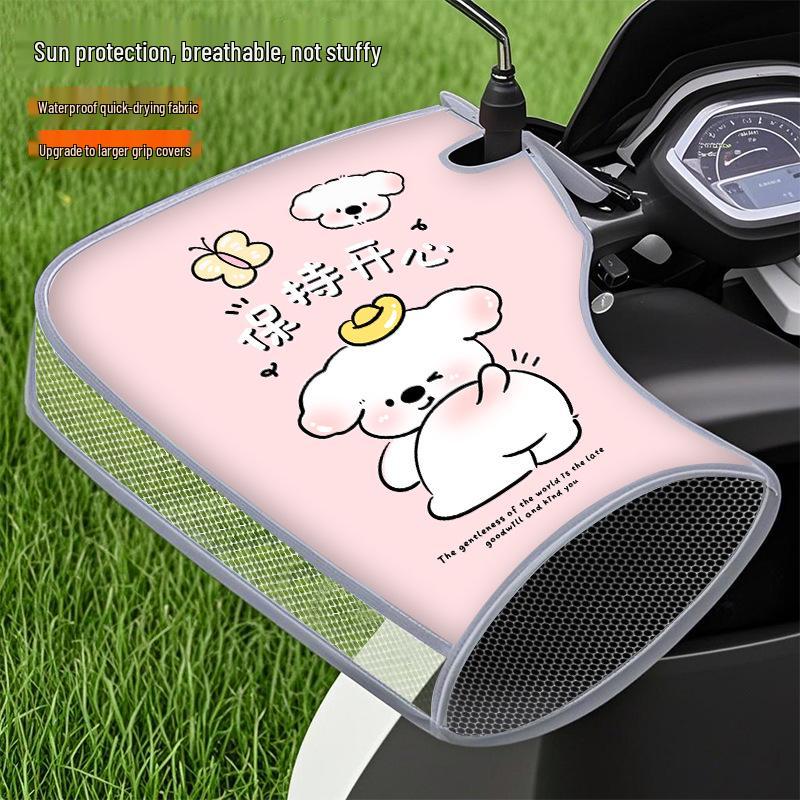 Summer Sun Protection Breathable Electric Scooter Motorcycle Gloves: Wind & Rainproof Handlebar Covers