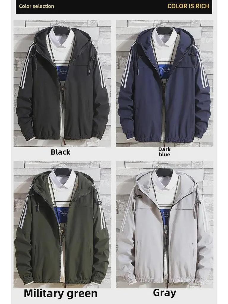 2022 Men's Trendy Hooded Spring/Autumn Lightweight Jacket