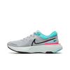 Nike ZoomX Invincible Run Flyknit Grey Fog Dynamic Turquoise CT2228-003