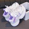 Girls'  White Sports Shoes: Thick Sole, Breathable, Non-slip, Wear-resistant Mesh Sneakers