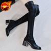 Fashion Black Women's Long Boots Thigh High Elastic Ladies Knee Shaft Shoes Leather Above Over The Middle Heel Cosplay New in Goth Sale