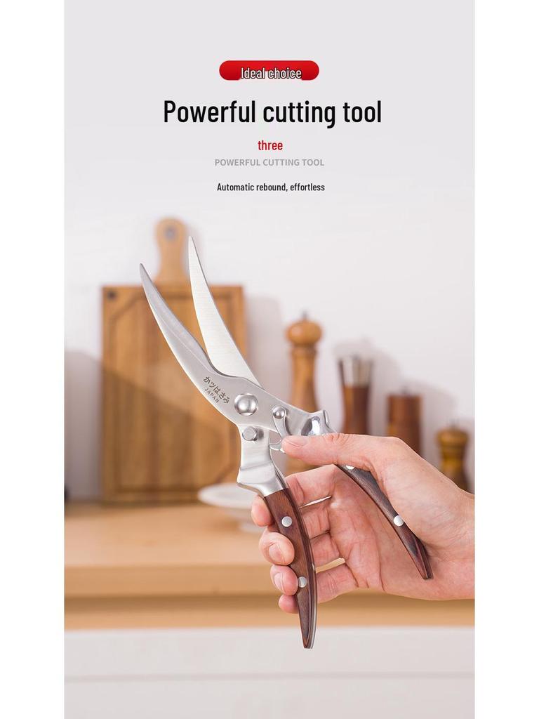 Heavy-Duty All-Steel Multifunctional Kitchen Scissors for Chicken Bone and Feet