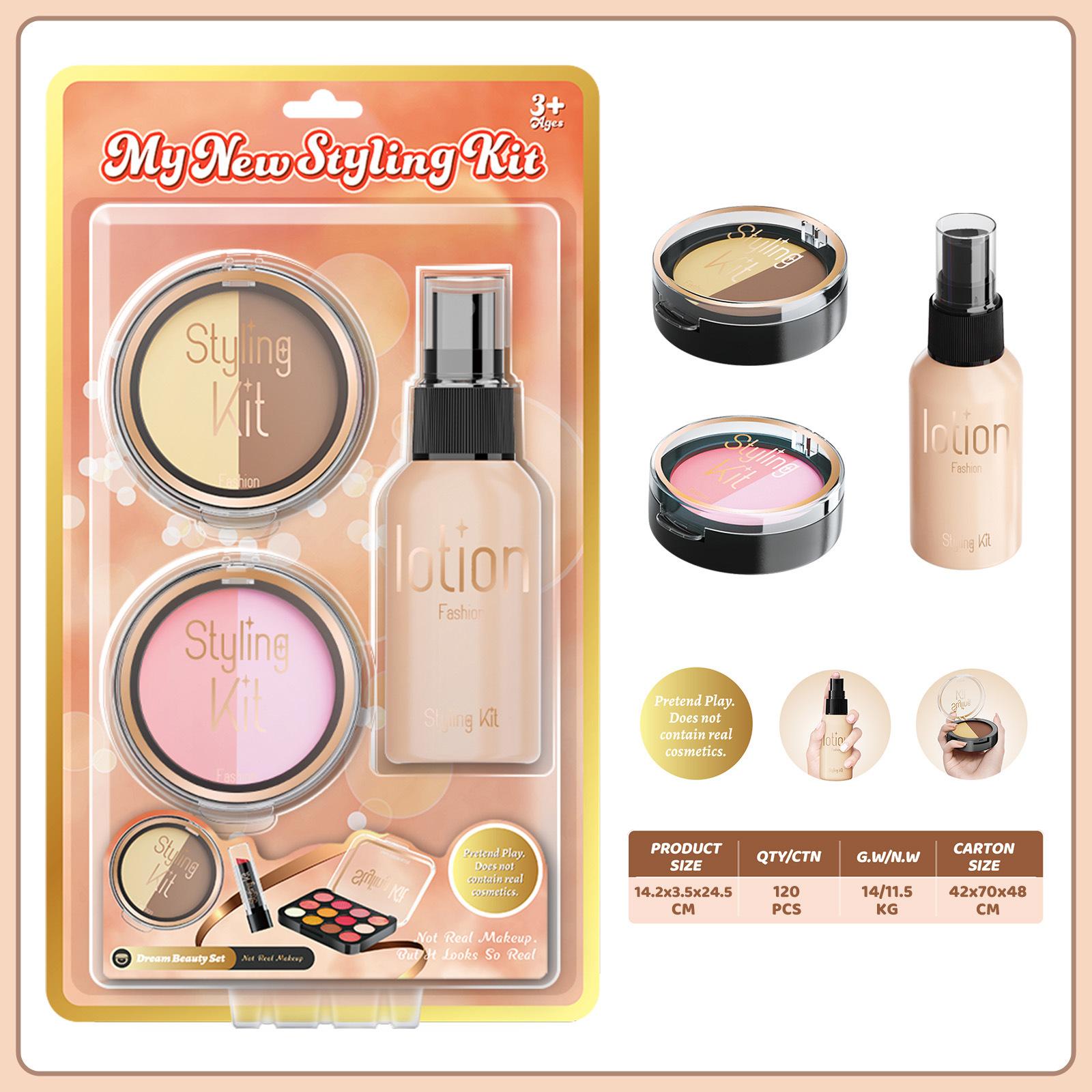 

Косметический набор для девочек, имитация макияжа, не размазывается, детский косплей, игрушки для ролевых игр