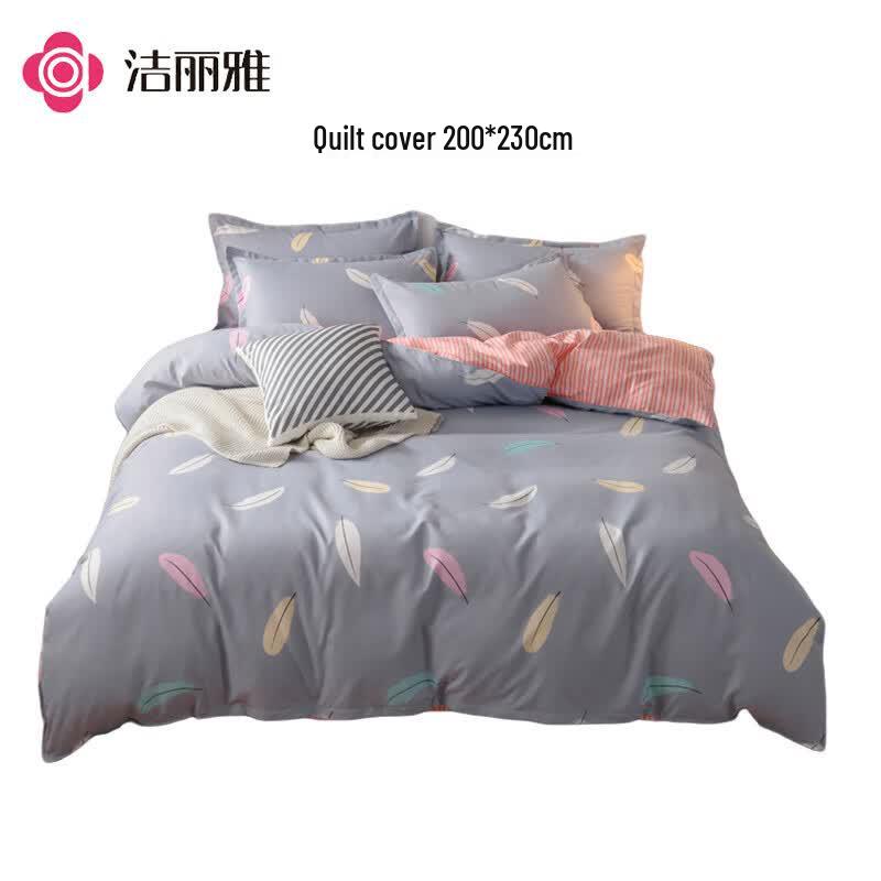 Jieliya Plant Cashmere Four-Piece Bedding Set Duvet Cover 200x230cm
