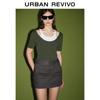 UR Women's 2024 Spring Color-Blocked Faux Two-Piece Short Sleeve Knit Top