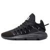Y-3 Kusari Triple Black BC0955