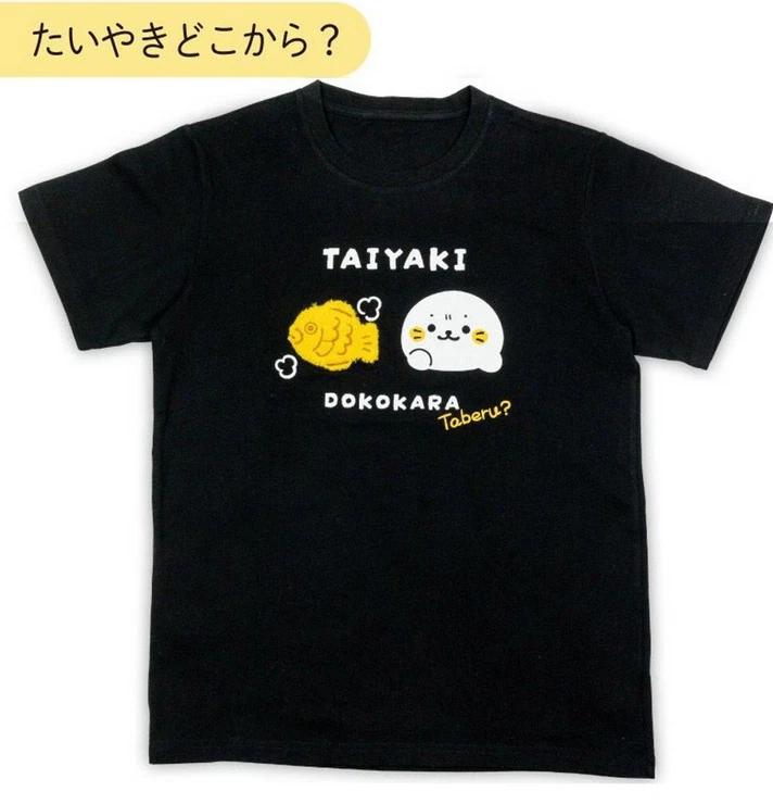 Sirotan T-Shirt Taiyaki Dokokara Unisex 2026ss Mother Garden Jp Ltd Original