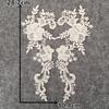 High Quality Polyester Flower Embroidery Diy Lace Lace Collar Decoration Sewing Clothes Hat Bag Accessories