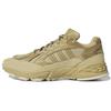 Ivy Park x Savage Trail Ivytopia