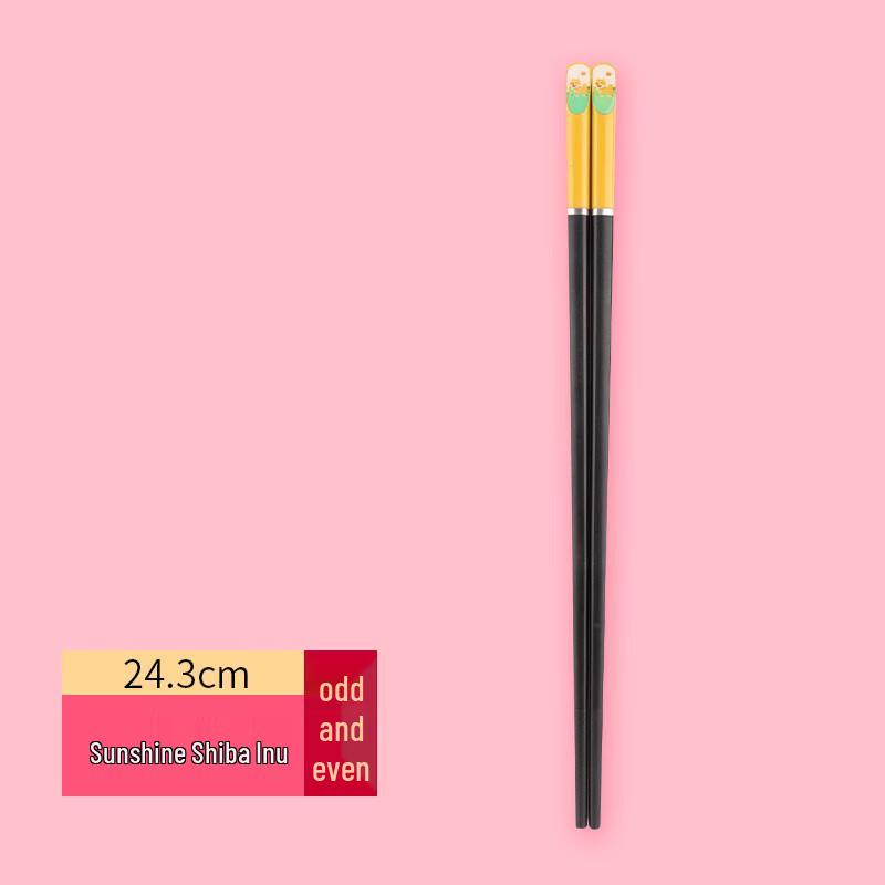 Cute Couple Non-slip Alloy Chopsticks Set