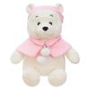 Pink Pooh Cape Bear Plush Toy Cartoon Stuffed Doll Room Decoration Kids Gift