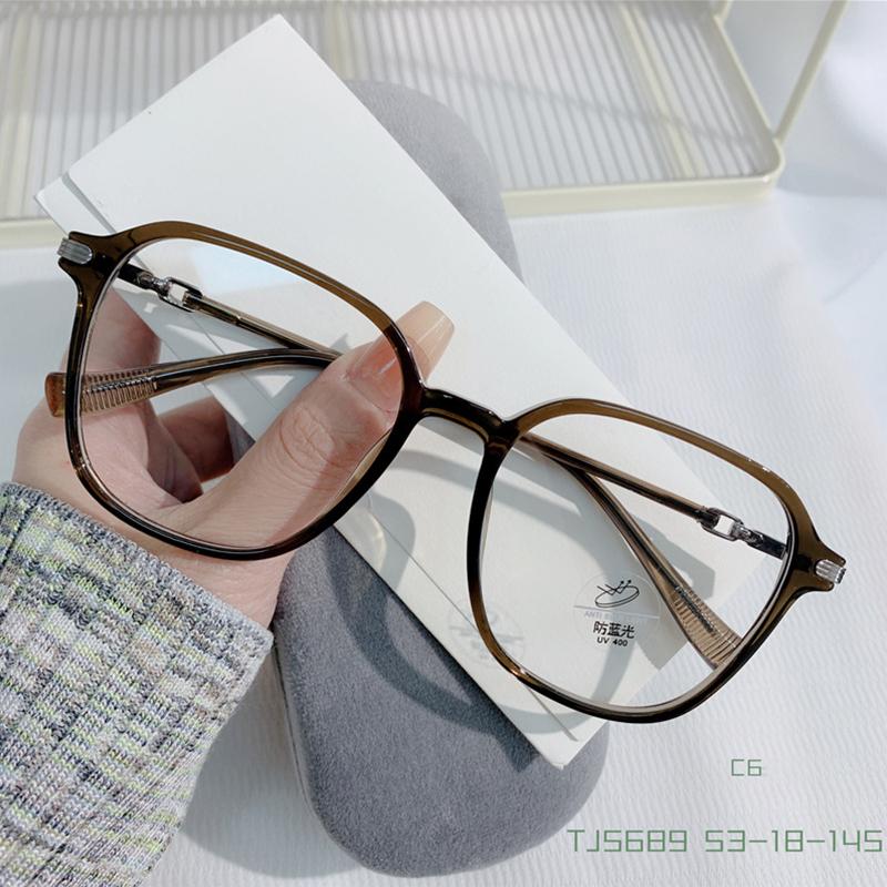 Gradient Square Anti Blue Light Glasses Women Fashion Nearsighted Eyewear Big Frame Prescription Design