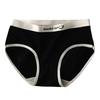 Women Panties Seamless Mid Waist Contrast Color Letter Pattern Elastic Soft Breathable Japanese Style Anti-septic Moisture-wicki