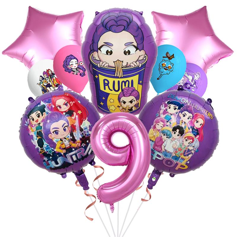 1 Set Kpop Demon Hunters Aluminum Foil Latex Balloon Children's Birthday Decoration Korean Kpop Anime Party Supplies Toy Gift