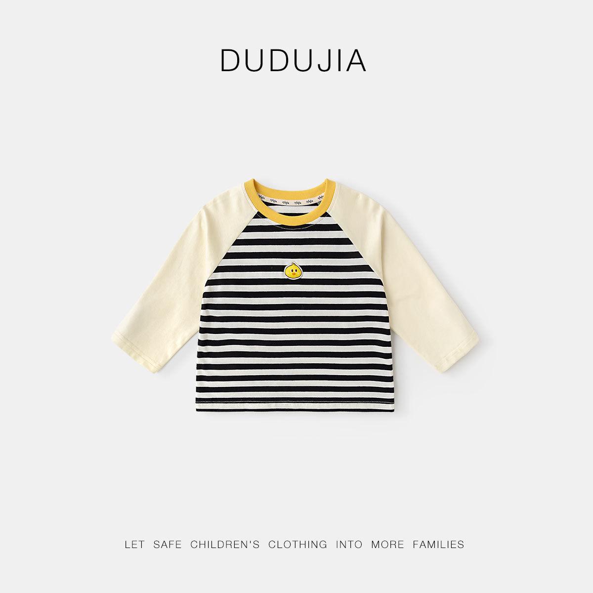 

Футболка с рукавами реглан и весеннее пальто Dudu Kids 110 cm