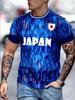 Herren Japan Nationalmannschaft Fußballtrikot T-Shirt - Offizielles Japanisches Fan-Bekleidung mit Ganzkörper-Japan-Logo & Sonnenstrahl-Druck, Atmungsaktiv Blau Training &