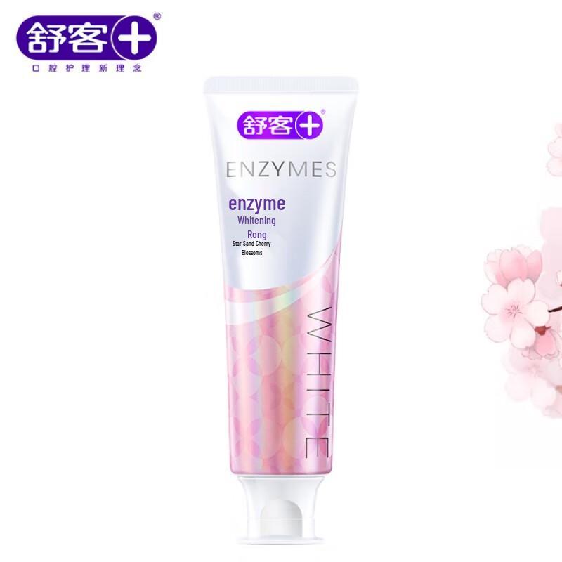 Saky Cherry Blossom Enzyme Whitening Toothpaste