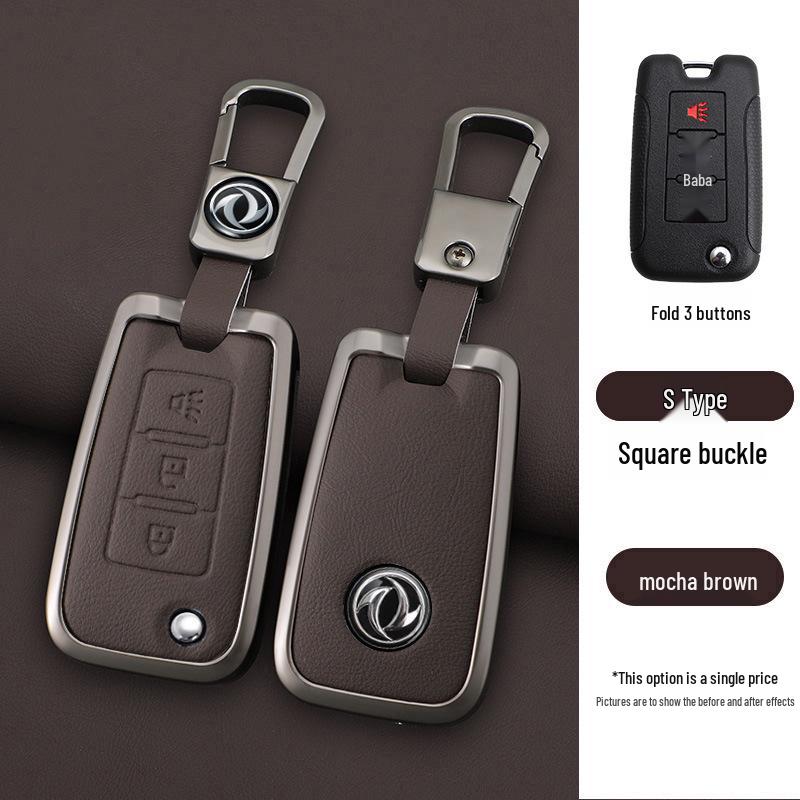 Dongfeng Rich 6 Car Key Remote Protective Shell - Metal & Genuine Leather