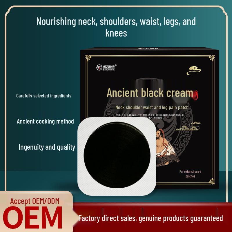 Bangruite Ancient Formula Black Plaster Patch for Neck, Shoulder, Waist, and Leg Discomfort
