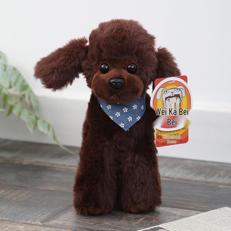Weika Beibei Poodle Plush Doll - Cute Birthday Gift for Girls