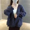 Women's Korean-Style Long Sleeve Loose Knit Cardigan - Autumn/Winter Versatile Sweater