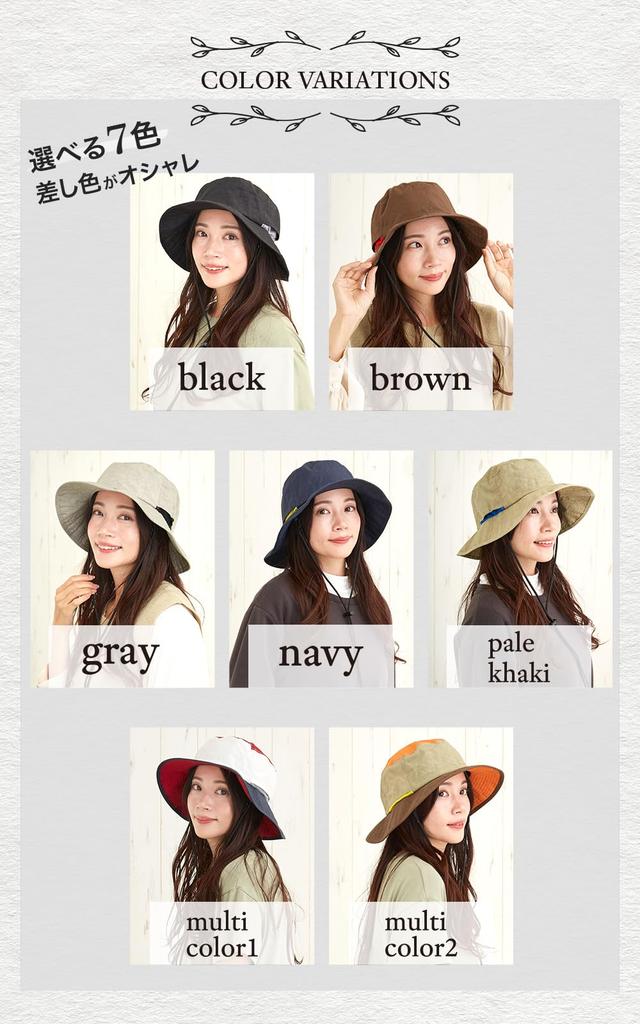 Outdoor UV Adventure Safari Water Unevenly Pale Khaki [valeria] Hat, Women's, Hat, Protection, Sunshade, Hat, Hat, Repellent, Summer, Autumn, Golf,