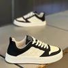 Weiße Lässige Leder Herren Sneaker Schuhe Bequeme Trend Board Schuhe für Herren Atmungsaktive Sneaker Sportschuhe Herren Laufschuhe