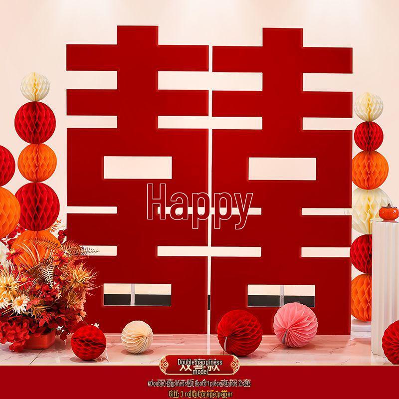 3D Double Happiness Wedding Ornament: Extra-Large Floor-Standing Decor for Living Room or Engagement Background