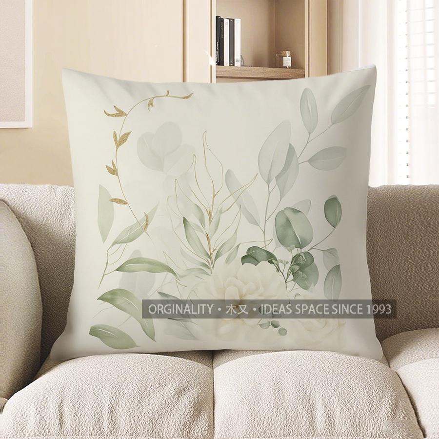 Home Decor Floral Green Leaves & White Flowers Pillow Cover Pattern Cushion Cover Suitable For Sofa Bedroom Car Pillow Cover